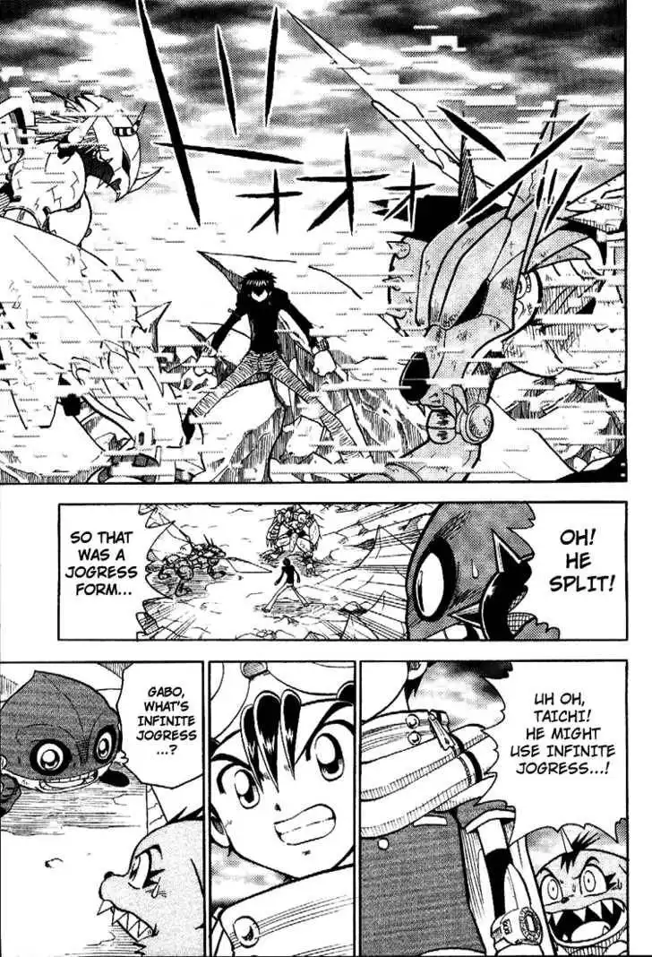 Digimon Adventure V-Tamer 01 Chapter 37 14